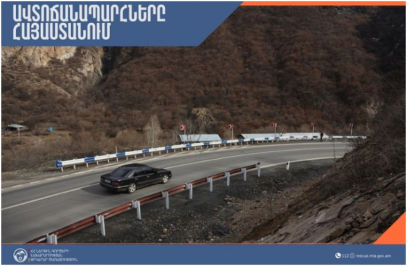 ՀՀ տարածքում ավտոճանապարհները հիմնականում անցանելի են